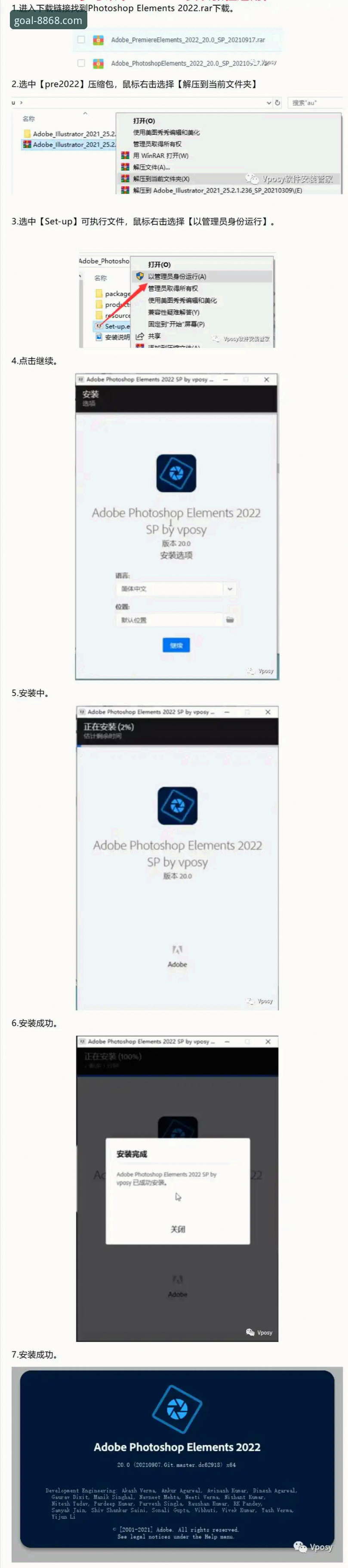 体育下载教程 8868体育官网下载完整指南:从安装到充值的新手教程